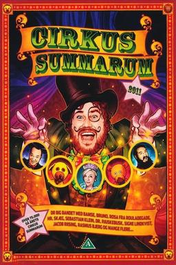 Постер сериала