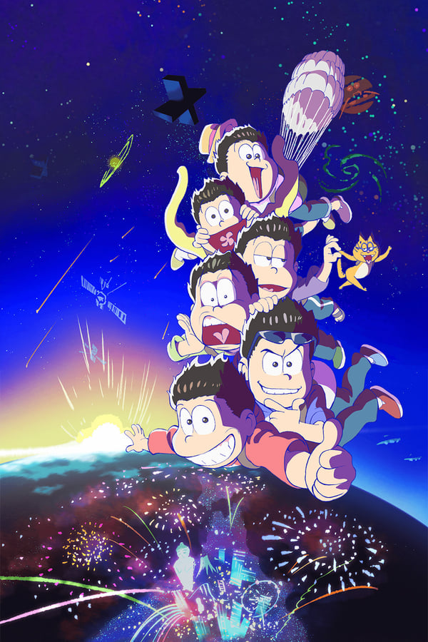 TV Show Poster