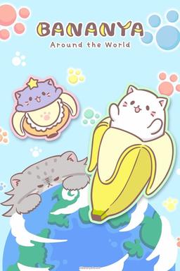 TV Show Poster