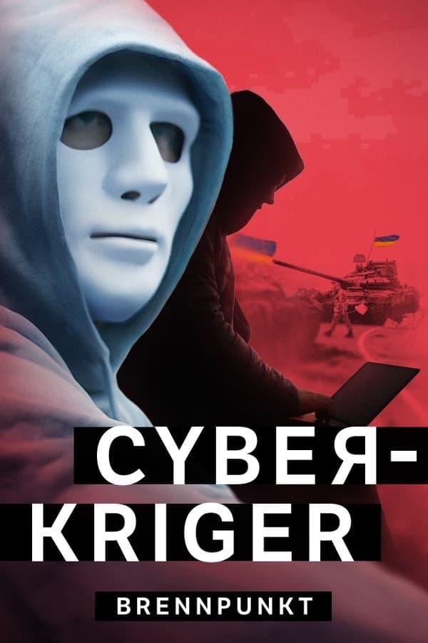 TV Show Poster