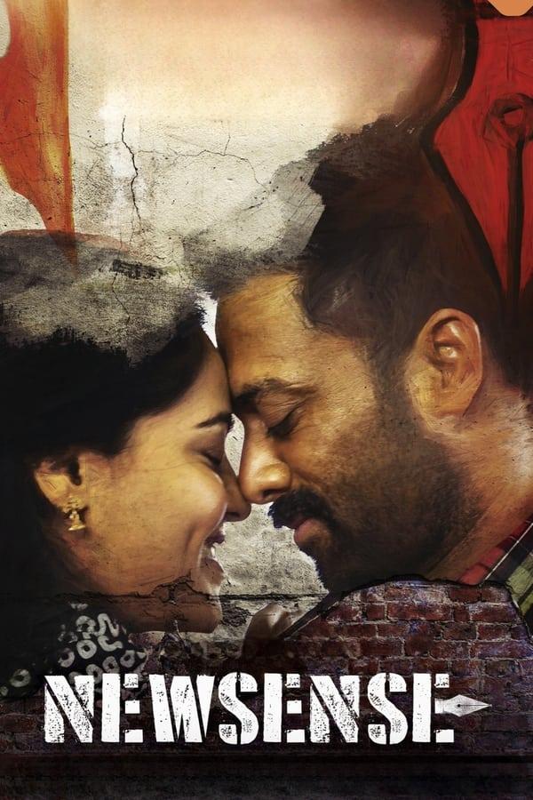 TV Show Poster