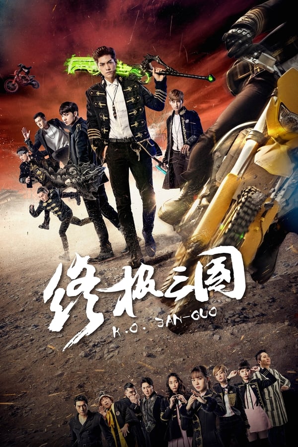 TV Show Poster