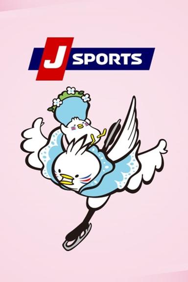 Постер сериала