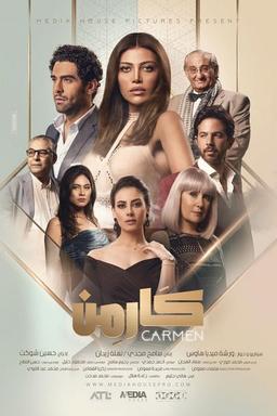 TV Show Poster