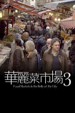 TV Show Poster