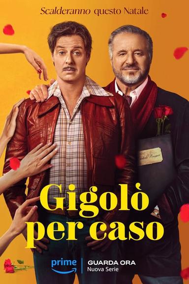 Постер сериала