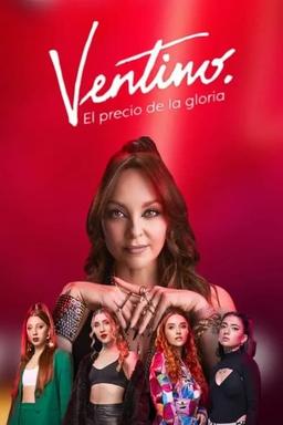 Постер сериала