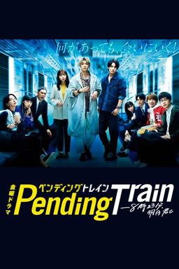 TV Show Poster