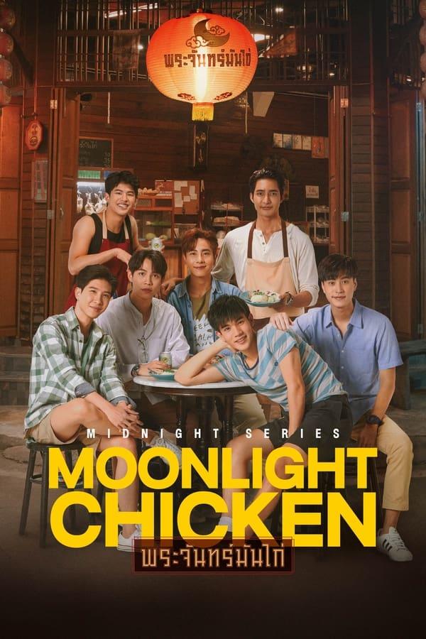 TV Show Poster