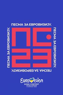 TV Show Poster