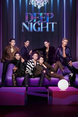 TV Show Poster
