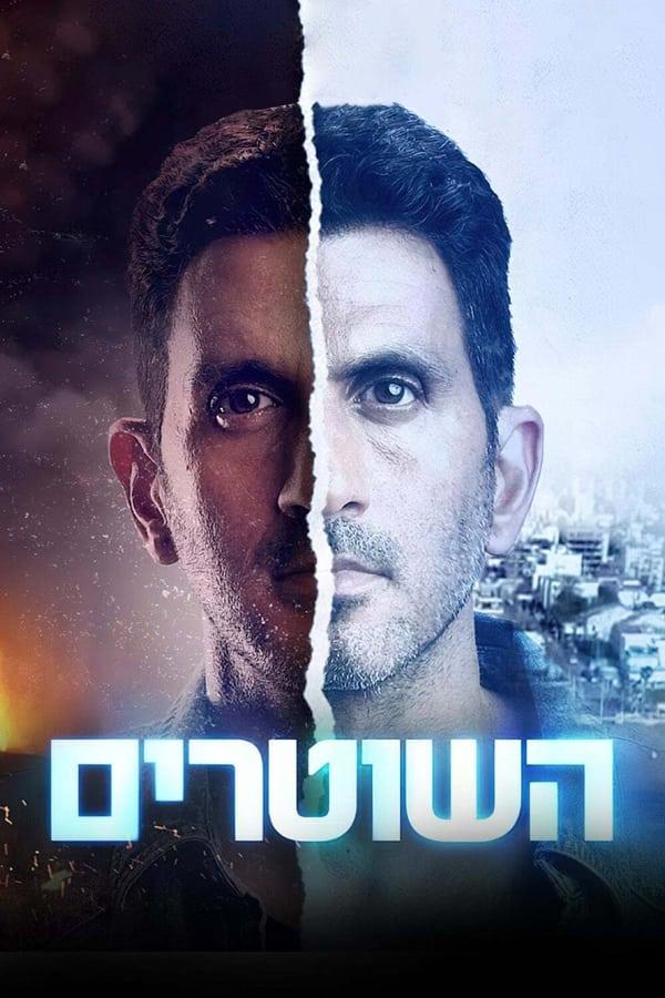 TV Show Poster