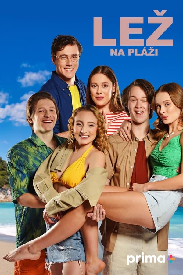 Постер сериала