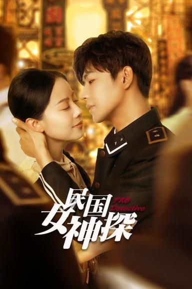 TV Show Poster