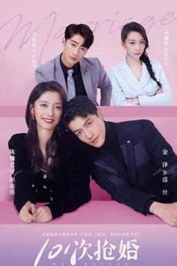 TV Show Poster