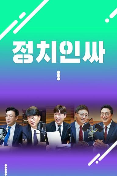 TV Show Poster