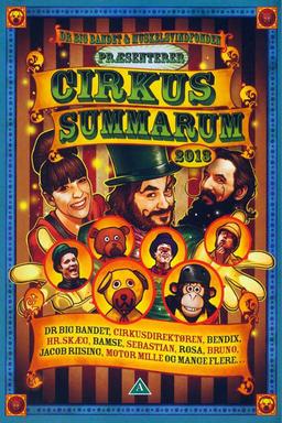 Постер сериала