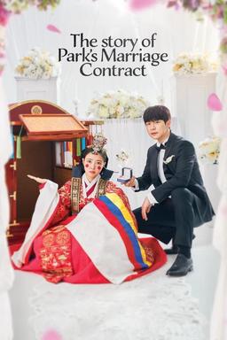 TV Show Poster