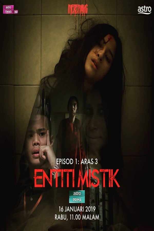 TV Show Poster