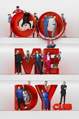 Постер сериала