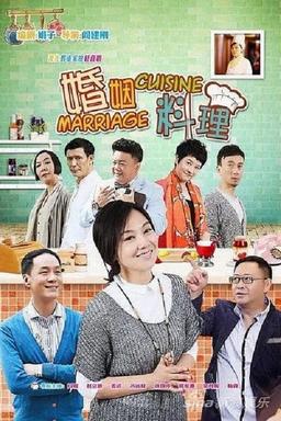 TV Show Poster