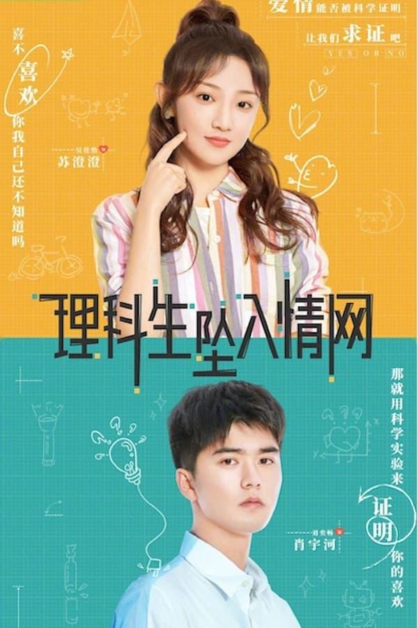 TV Show Poster