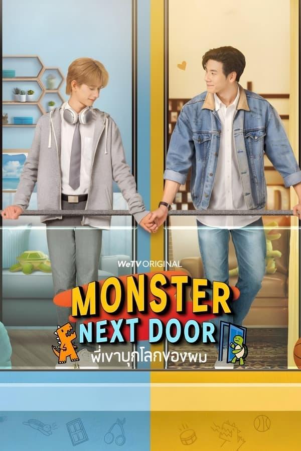 TV Show Poster