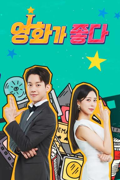 Постер сериала