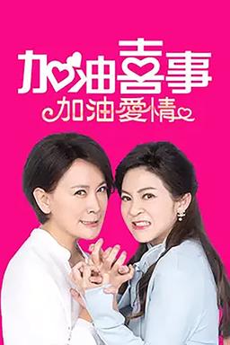 TV Show Poster