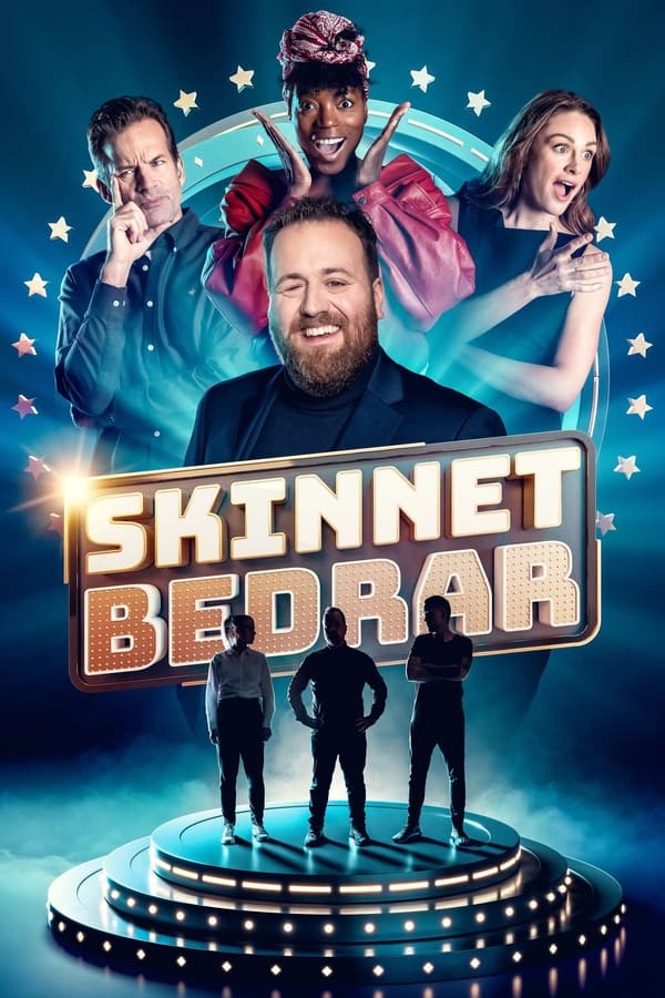 Постер сериала