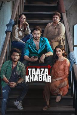 TV Show Poster
