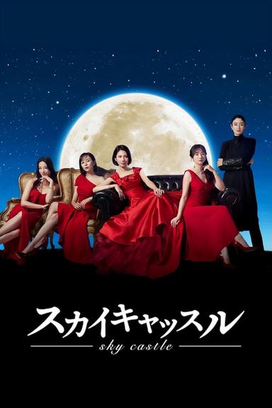 TV Show Poster