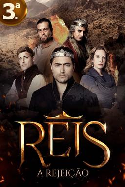 TV Show Poster