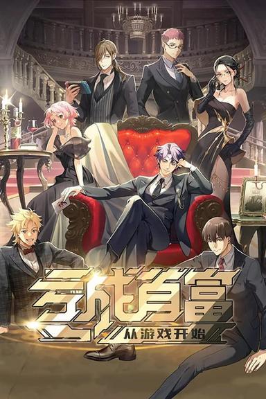 TV Show Poster