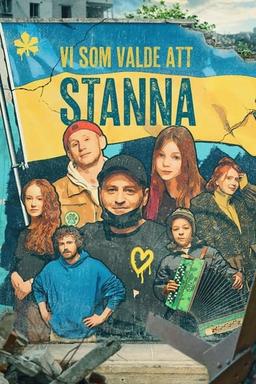 TV Show Poster