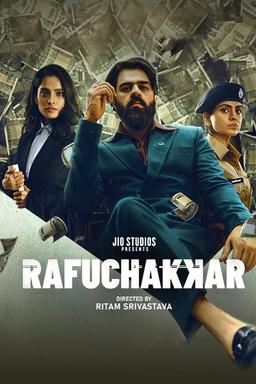 TV Show Poster