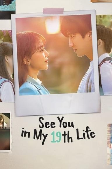 TV Show Poster