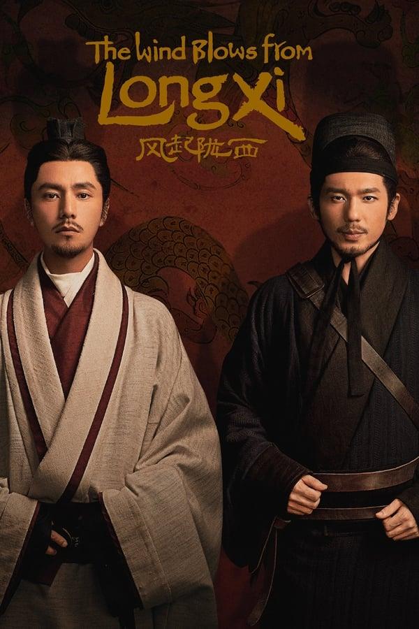 TV Show Poster