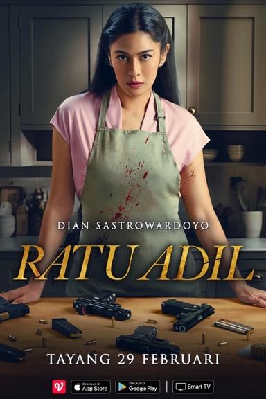 Постер сериала