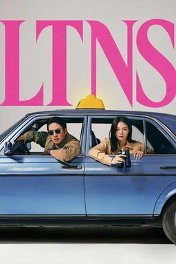 TV Show Poster