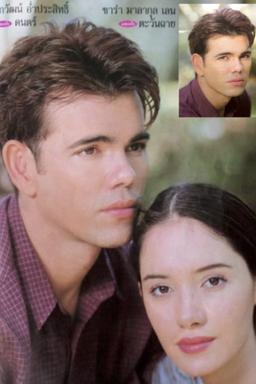 TV Show Poster