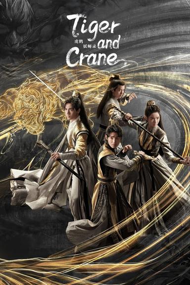 TV Show Poster
