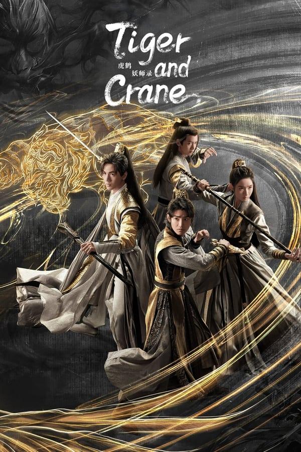 TV Show Poster