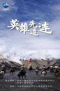 Постер сериала