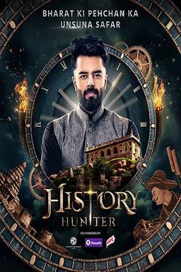 TV Show Poster