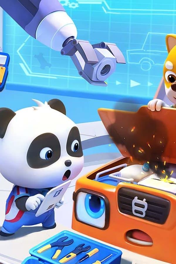 Постер сериала