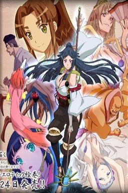 Постер сериала