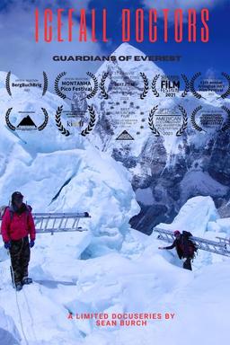 Постер сериала