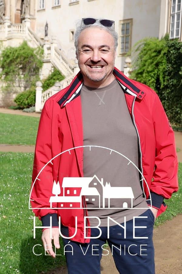 Постер сериала