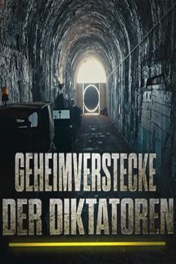 Постер сериала